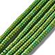 Synthetic Turquoise Beads Strands(TURQ-G110-4x2mm-10)-1