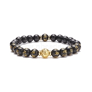 Om Mani Padme Hum Mala Bead Bracelet, Natural Obsidian & Lava Rock & Wood Stretch Bracelet, Essential Oil Gemstone Jewelry for Men Women, Black, Inner Diameter: 2-1/8 inch(5.5cm)(BJEW-JB08505)