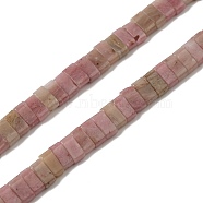 Natural Rhodochrosite Beads Strands, 2-Hole, Rectangle, 2.5~3x5x2.5mm, Hole: 0.8mm, about 138~140pcs/strand, 15.28''~15.31''(38.8~38.9cm)(G-Z045-A05-01)