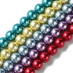 Eco-Friendly Glass Pearl Bead Strands, Round, Dyed, Cotton Cord Threaded, Mixed Color, 14mm, Hole: 1.2~1.5mm, about 30pcs/strand, 15.7 inch(HY-A008-14mm-M)
