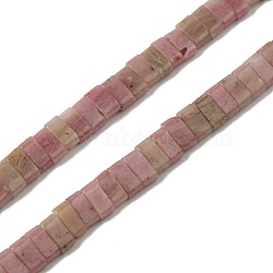 Natural Rhodochrosite Beads Strands, 2-Hole, Rectangle, 2.5~3x5x2.5mm, Hole: 0.8mm, about 138~140pcs/strand, 15.28''~15.31''(38.8~38.9cm)(G-Z045-A05-01)