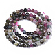 Natural Tourmaline Beads Strands(G-S361-4mm-017)-2