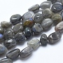 Nuggets Labradorite Beads(X-G-E483-60)