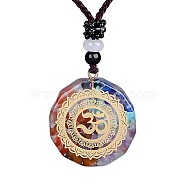 Orgonite Chakra Natural & Synthetic Mixed Stone Pendant Necklaces, Nylon Thread Necklace for Women, Flat Round, Flower, 25.59 inch(65cm)(QQ6308-4)