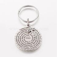 Tibetan Style Alloy Keychain, with 316 Surgical Stainless Steel Key Clasp Findings, Flat Round and Cross, Antique Silver, 64mm(KEYC-JKC00138)
