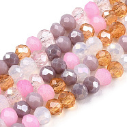 Glass Beads Strands, Faceted, Rondelle, Rosy Brown, 3x2.5mm, Hole: 0.6mm, about 153~158pcs/strand, 14.96 inch~15.28 inch(38~38.8cm)(X1-EGLA-A034-M2mm-01)