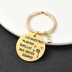 201 Stainless Steel & Brass Letter Keychain, with Alloy Rings, Golden, Letter S, 6.2cm, Pendant: 12~30mm(KEYC-YW00095-19)