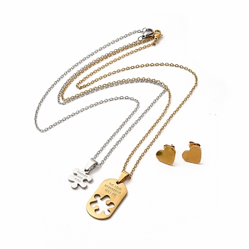 Matching Puzzle Couple Pendant Necklaces & Heart Stud Earrings, Vacuum Plating 304 Stainless Steel Word Love Forever Jewelry Set for Valentine's Day, Golden & Stainless Steel Color, 449mm, 10X12mm, Pin: 0.8mm