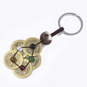 Feng Shui Brass Coins Keychain, with Iron Key Rings, Wood Beads and Natural Agate Beads, Flower and Chinese Characters, Coconut Brown, 106mm