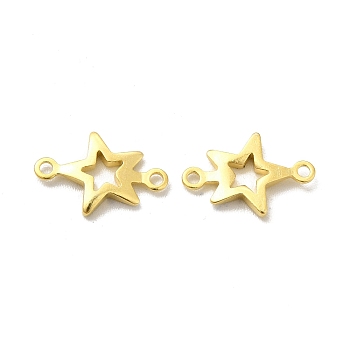 Brass Connector Charms, Cadmium Free & Lead Free, Long-Lasting Plated, Star Links, Real 24K Gold Plated, 12.5x8x1mm, Hole: 1mm