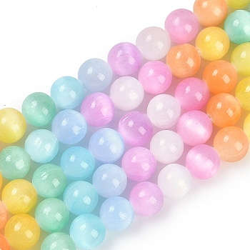 Macaron Color Natural Selenite Beads Strands, Dyed, Round, Grade AB, Colorful, 8.5mm, Hole: 1mm, about 48pcs/strand, 15.43~15.55 inch(39.2~39.5cm)