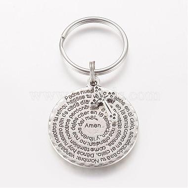 Flat Round Alloy+Other Material Key Chain