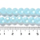 perles en verre plaquent brins(EGLA-A035-J8mm-A09)-4