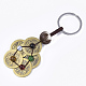 Porte-clés pièces en laiton feng shui(KEYC-T005-02)-1