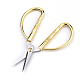 2cr13 Stainless Steel Scissors(TOOL-Q011-04B)-3