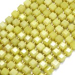 Natural Lemon Jade Beads Strands, with Seed Beads, Faceted Table Cut Cube, 8~9.3x8~9.3x8~9.3mm, Hole: 0.6mm, about 38pcs/strand, 15.35''(39cm)(G-K389-A01-01)