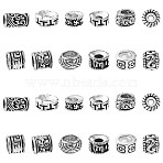 60Pcs 12 Styles Buddhist Theme Tibetan Style Zinc Alloy Spacer Beads, Mixed Shapes, 5~8x2.3~6.3mm, Hole: 2~4.5mm, 5pcs/style(FIND-CJ0002-20)