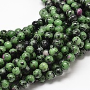 Natural Ruby in Zoisite Round Bead Strands, 8mm, Hole: 1mm, about 48pcs/strand, 15.5 inch(G-P075-44-8mm)