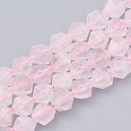 Natural Rose Quartz Beads Strands, Star Cut Round Beads, Faceted, 12x11~12mm, Hole: 1.2mm, about 30~32pcs/strand, 14.2~14.6 inch(G-S332-12mm-013)