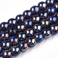 Electroplate Transparent Glass Beads Strands, AB Color Plated, Round, Purple, 6~6.5mm, Hole: 1.4mm, about 67~70pcs/strand, 14.76 inch~15.16 inch(37.5~38.5cm)(GLAA-T032-T6mm-AB03)