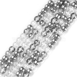 Transperant Electroplate Glass Beads Strands, AB Color Plated and Platinum Plated, Round, Clear, 4~4.5mm, Hole: 0.9mm, about 100pcs/strand, 14.96''(38cm)(GLAA-P056-4mm-C01)