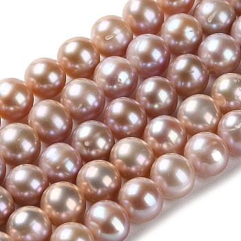 Natural Pearl Beads Strands, Round, Grade 4A, Rosy Brown, 7.5~8mm, Hole: 0.5mm, about 52pcs/strand, 15.87''(40.3cm)
