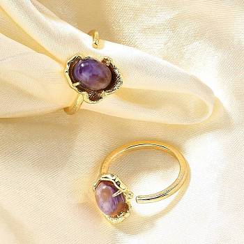 Oval Natural Lepidolite Finger Rings, Brass Cuff Rings for Women, Real 14K Gold Plated, Inner Diameter: 17mm