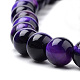 Natural Tiger Eye Beads Strands(G-S259-03A-8mm)-3