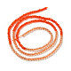 2 Colors Transparent Glass Beads Strands(GLAA-G093-01F)-2