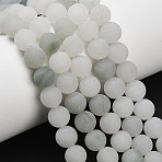 Natural Tianshan Cui Quartzite Beads Strands, Round, Frosted, 8~8.5mm, Hole: 0.7mm, about 45pcs/strand, 15.04''(38.2cm)(G-G305-A02-8mm)