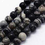 Natural Black Silk Stone/Netstone Beads Strands, Round, 8mm, Hole: 1mm, about 46pcs/strand,  14.76 inch(37.5cm)(G-I199-11-8mm)