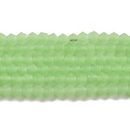 Imitation Jade Frosted Glass Bead Strands, Faceted, Bicone, Light Green, 6x6mm, Hole: 1.2mm, about 45~47pcs/strand, 9.65~9.84 inch(24.5~25cm)(EGLA-A039-J6mm-MD01)