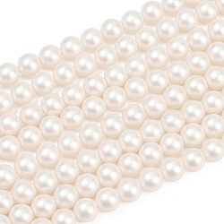 Frosted Glass Pearl Beads Strands, Round, Floral White, 8mm, Hole: 0.7mm, about 51~52pcs/strand, 15.94~16.02''(40.5~40.7cm)(GLAA-A044-08A-01)