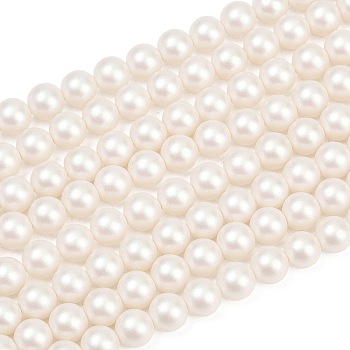 Frosted Glass Pearl Beads Strands, Round, Floral White, 8mm, Hole: 0.7mm, about 51~52pcs/strand, 15.94~16.02''(40.5~40.7cm)
