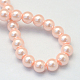 Baking Painted Pearlized Glass Pearl Round Bead Strands(X-HY-Q330-8mm-05)-4