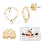 20Pcs Brass Stud Earring Findings, with 20Pcs Brass Ear Nuts, Open Ring with Loop, Real 18K Gold Plated, 12.5x10mm, Hole: 1.4mm, Pin: 0.7mm(KK-BBC0001-41)
