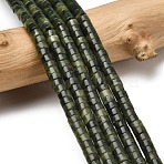Natural Chinese Jade Beads Strands, Heishi Beads, Disc, 4x2~2.5mm, Hole: 0.7mm, about 160pcs/strand, 15.24''(38.7cm)(G-A301-A02-01)