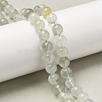 Natural Green Beryl Beads Strands, Round, 8mm, Hole: 0.9mm, about 46pcs/strand, 15.04 inch(38.2cm)(G-F787-01-8mm)