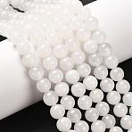 Natural White Jade Round Bead Strands, 8mm, Hole: 1mm, about 46~48pcs/strand, 15 inch(G-P072-08-8mm)