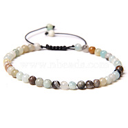 4mm Natural Flower Amazonite Beaded Braided Bracelets, Adjustable Women's Bracelets, (SY1950-16)