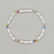 Glass Seed & Imitation Pearl Beaded Stretch Bracelet, Colorful, Inner Diameter: 2-3/8 inch(6cm)(QS5138-02)