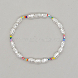 Glass Seed & Imitation Pearl Beaded Stretch Bracelet, Colorful, Inner Diameter: 2-3/8 inch(6cm)(QS5138-02)