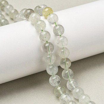 Natural Green Beryl Beads Strands, Round, 8mm, Hole: 0.9mm, about 46pcs/strand, 15.04 inch(38.2cm)