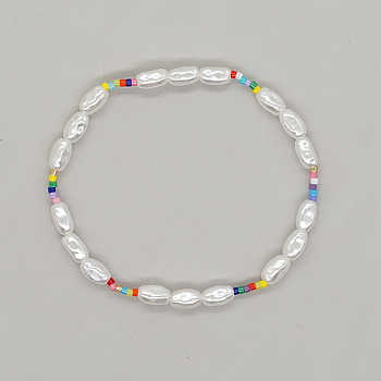 Glass Seed & Imitation Pearl Beaded Stretch Bracelet, Colorful, Inner Diameter: 2-3/8 inch(6cm)