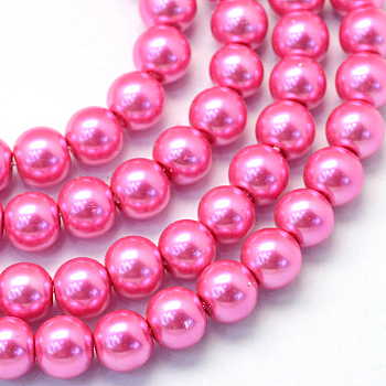 Baking Painted Glass Pearl Round Bead Strands, Hot Pink, 10~11mm, Hole: 1.5mm, about 85pcs/strand, 31.4 inch1.5mm