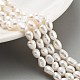 Natural Cultured Freshwater Pearl Beads Strands(PEAR-P062-32D)-2