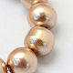 Baking Painted Pearlized Glass Pearl Round Bead Strands(X-HY-Q330-8mm-11)-3