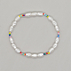 Glass Seed & Imitation Pearl Beaded Stretch Bracelet(QS5138-02)-1