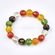Natural Agate Mala Bead Bracelets, Buddhist Jewelry, Stretch Bracelets, Round with Om Mani Padme Hum, Colorful, 2-1/8 inch(5.5cm)(X-BJEW-T009-15)
