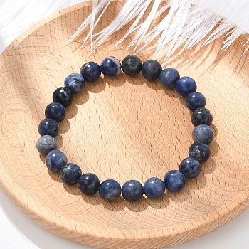 Natural Sodalite Beaded Stretch Bracelets, 52mm